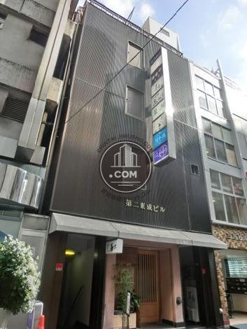 第二東成ビルの外観写真
