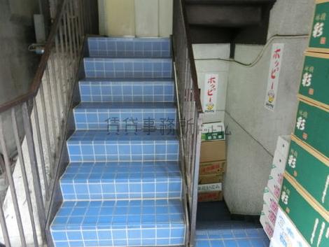 階段