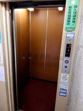 エレベーター