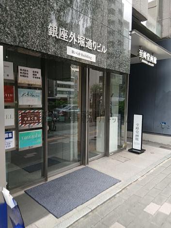 正面玄関