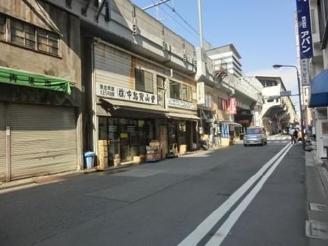 物件周辺