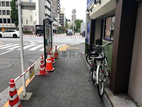 物件周辺