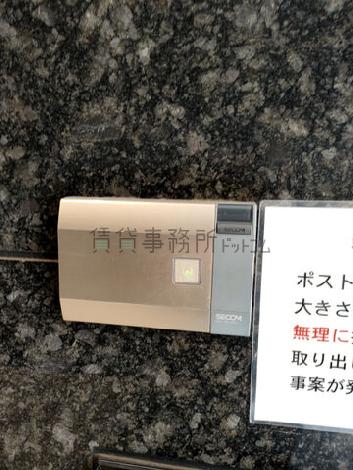 機械警備