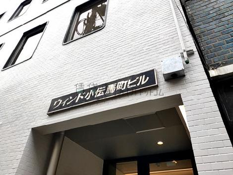 正面玄関