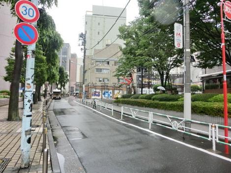 物件周辺