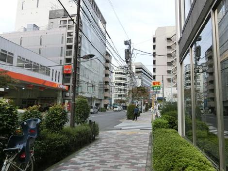 物件周辺
