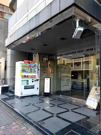 正面玄関