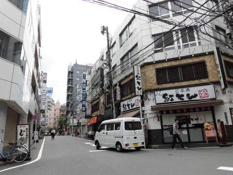 物件周辺