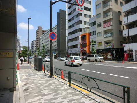 物件周辺