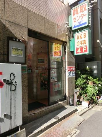 正面玄関