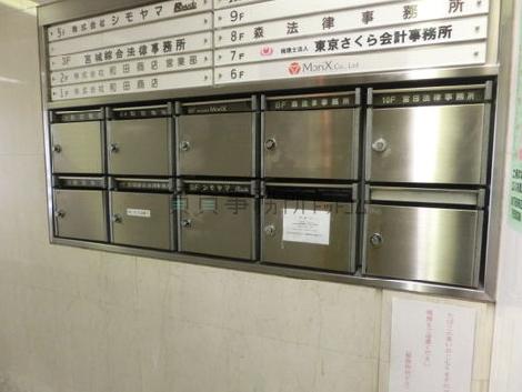 共用スペース内に用意されたポスト