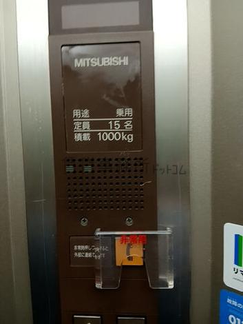 エレベーター