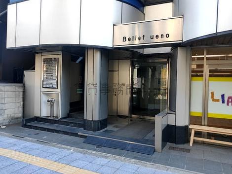 正面玄関