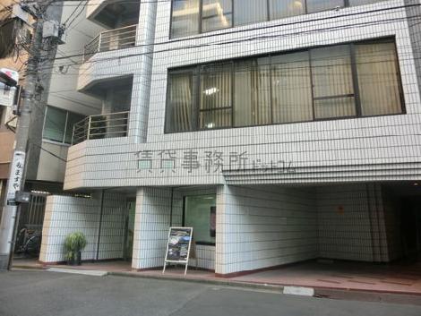1階全体部