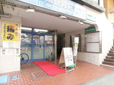 正面玄関