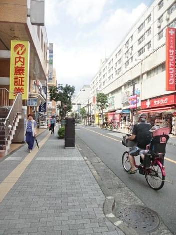 物件周辺