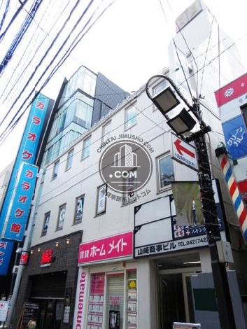 山﨑商事町田ビルの外観写真
