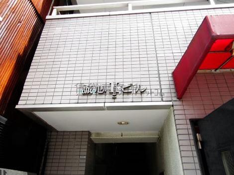 誠心ビルⅡ