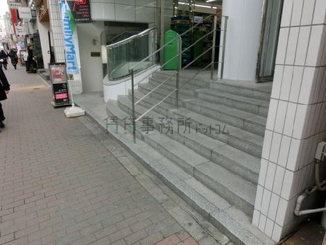階段