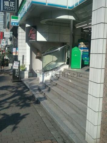 物件周辺