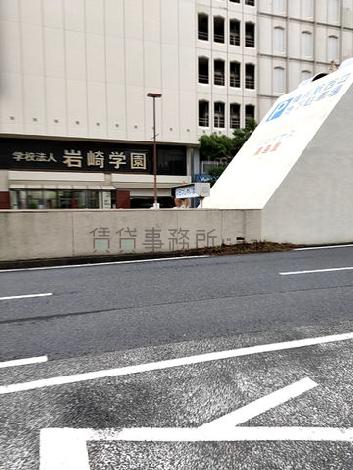 物件周辺