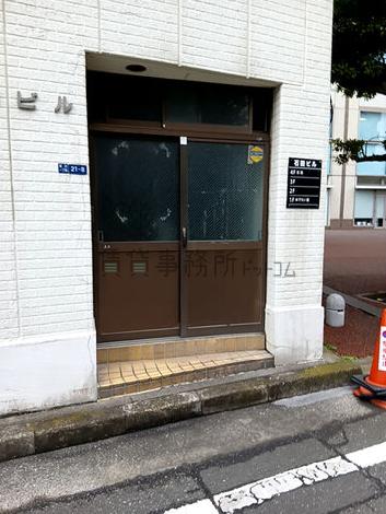 正面玄関