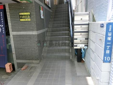 階段