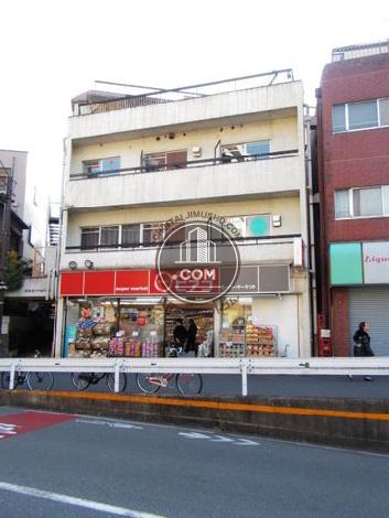 代々木パールハイツの外観写真