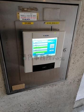 機械警備