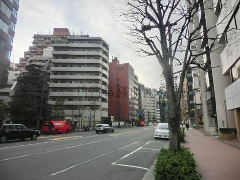 飯田橋一丁目交差点方面
