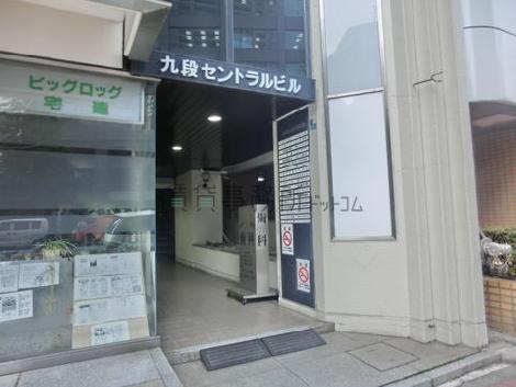 スロープ付きです