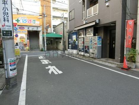 物件周辺