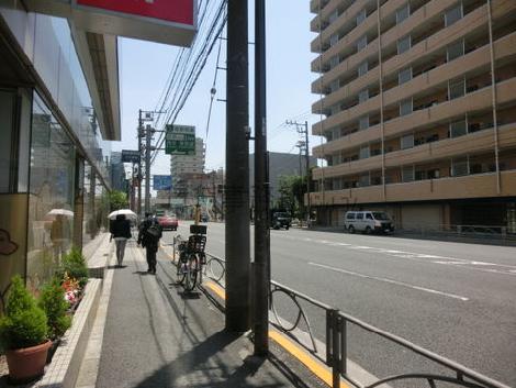 物件周辺