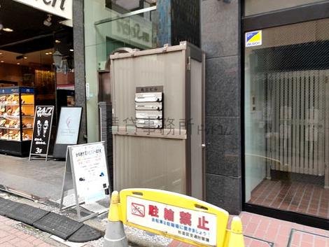 正面玄関