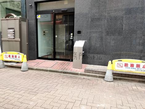 正面玄関