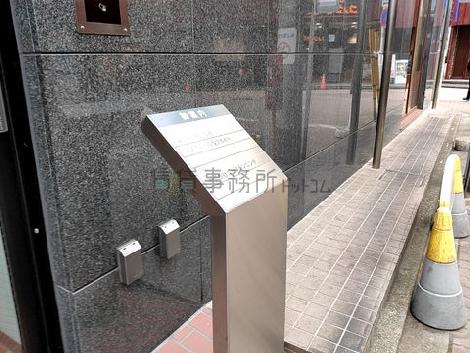 正面玄関