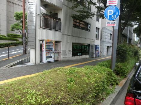 物件周辺