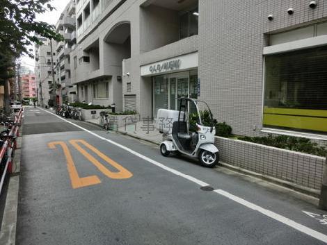 物件周辺