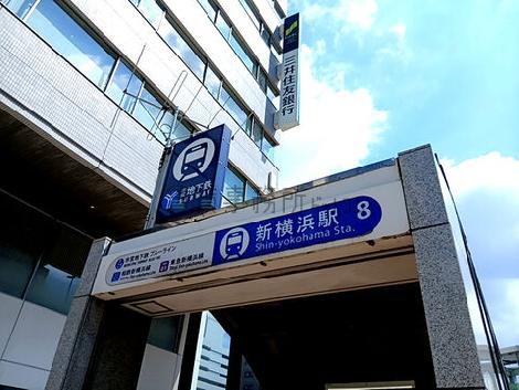 物件周辺