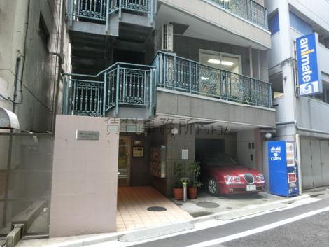 物件周辺