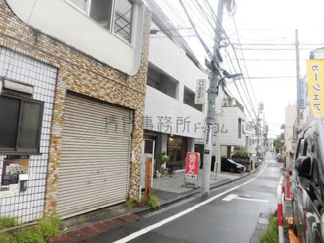 物件周辺
