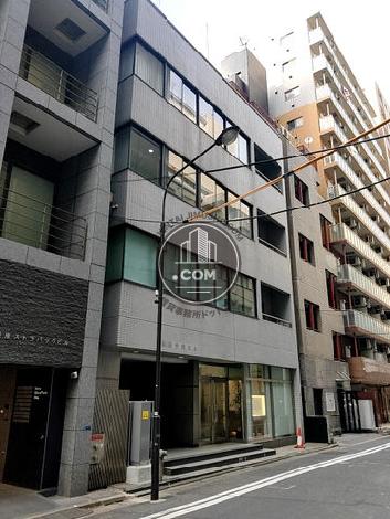 銀座中央ビル 外観写真