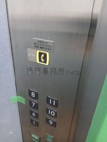 エレベーター操作盤