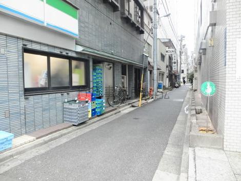 物件周辺