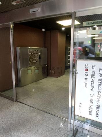 正面玄関