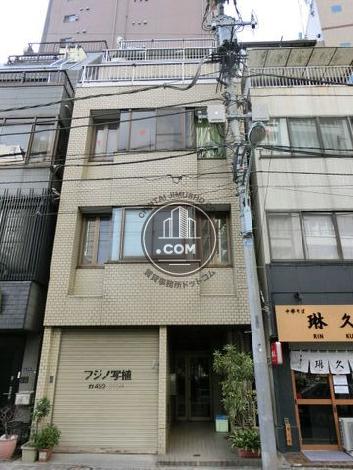 藤野ビルの外観写真