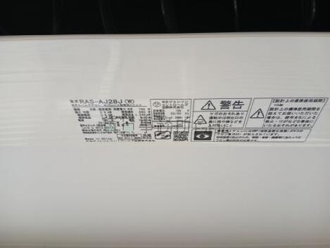 佐々木ビルのその他