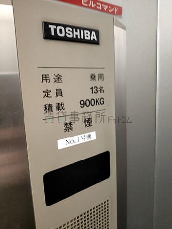 エレベーター