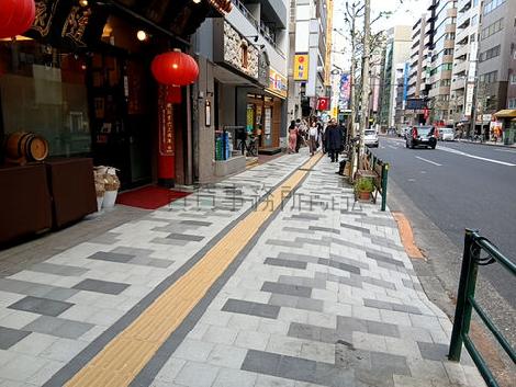 物件周辺