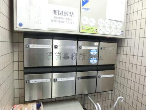 ポスト